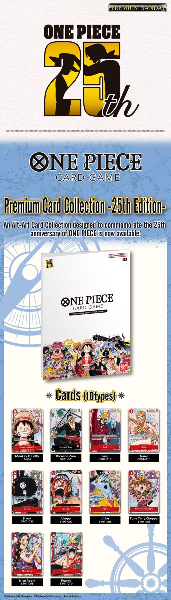 One Piece Card Game: Premium Card Collection -25th Edition - Image 2