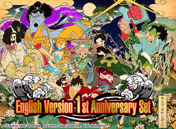 One Piece Card Game: English Version 1st Anniversary Set - Image 2