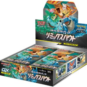 Pokemon TCG Remix Bout Japanese Booster Box